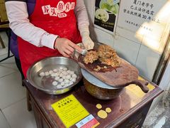 -龙头鱼丸店 只此一家只卖手工鲨鱼丸