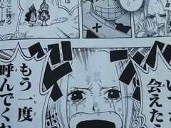 -日本大使馆-新闻文化中心