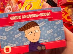 -麦当劳(中山公园龙之梦店)