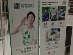 -优衣库(沈阳奥体万达广场店)