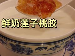 -顺记冰室(宝华路店)