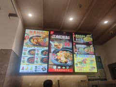 -老娘舅(吴山路店)