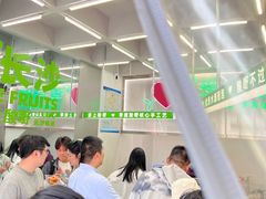 -爱上酸嘢