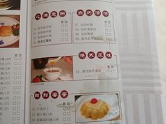 -上海虹桥君丽假日酒店(娄山关路地铁站店)
