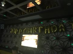 -好乐迪KTV(紫荆广场店)