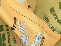 -洪九公(田子坊店)