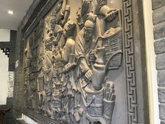 -王明古法砂锅居(开化寺店)