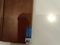 -圣象地板(红星美凯龙真北店南北馆店)