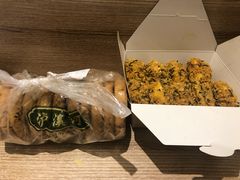 海苔肉松小贝-泸溪河桃酥(秦淮夫子庙一店)