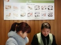 -冶春茶社(太和广场店)