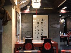 大堂-都一处烧麦馆(前门店)