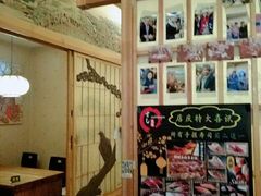 -文立新麻辣烫(合生汇21街区店)