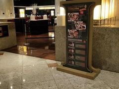 门面-上海锦江汤臣洲际大酒店壹阶层