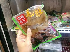 -锅圈食汇火锅烧烤食材超市(民丰家园店)