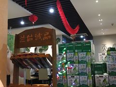 -天府烤鱼(香港中路店)
