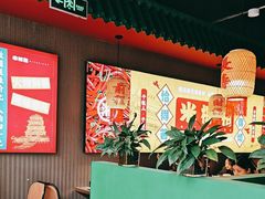 -米椰湘·辣椒炒肉