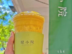-绿小院(荔湾店)