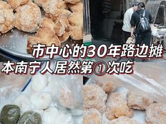 -新和平商场(人民中路店)