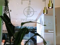 -爱达乐面包生日蛋糕(温江新尚天地店)