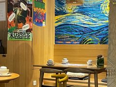 -米店·云南菜(南门店)