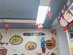 -福园东北菜饺子铁锅炖