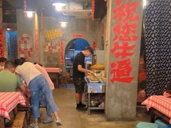 -老方桌烂蹄花川菜馆(九龙坡店)