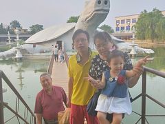 -东方巨龟苑景区