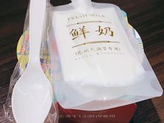 -彬媽糖水(侨鑫国际店)