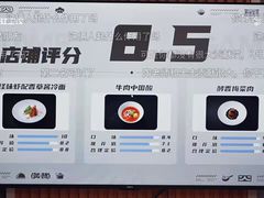 -浙江大学(紫金港校区)