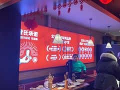 -管氏翅吧(护国寺店)