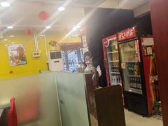 -芦月轩羊蝎子(北蜂窝店)