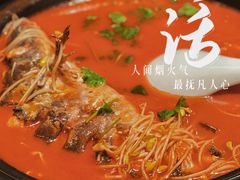 -贵州大厦贵州厅(樱花园西街店)