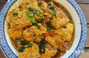 Farmhouse Pan-Fried Tofu in Vegetable Oil