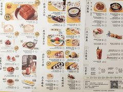 -蔡澜点心·粤菜(花城汇南区店)