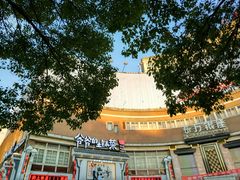 -爷爷的土钵菜(九龙街店)