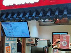 -粉粉乐鲷鱼烧(美罗城店)