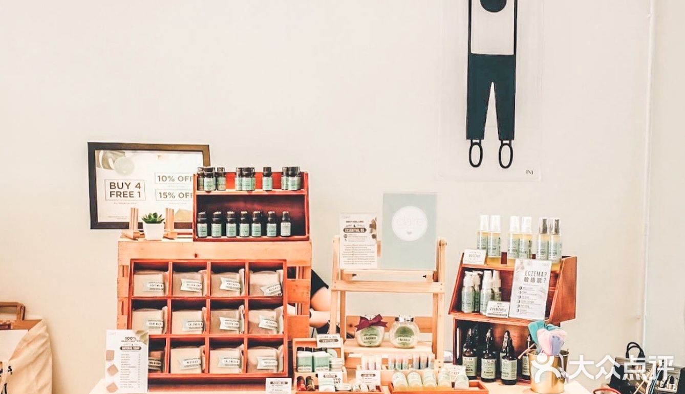 咖啡日记丨雪蘭莪PJ探店