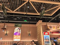 -谷丽麦馕新疆菜·清真(步步高梅溪新天地店)