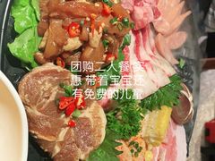 -嘿嘟嘟·肋条烧肉放题(爱融荟城店)