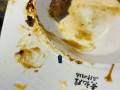 -黄记煌三汁焖锅(悦方IDmall店)