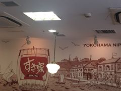 -食其家·牛丼咖喱(广元西路店)