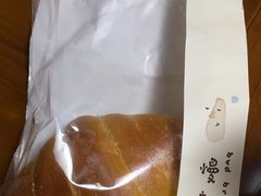-慢熟面包店bud bread(孩儿巷店)