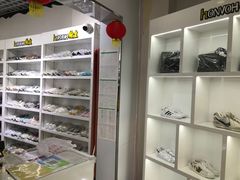 -翰皇直营洗衣洗鞋(望京鹿港店)