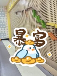 -meland(成都金牛凯德广场店)