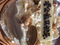 -布歌东京(金融街购物中心店)
