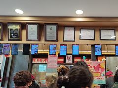 -王家沙点心店(南京西路总店)