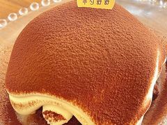 -半勺舒舒(太乙店)