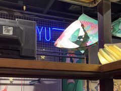 -探鱼·鲜青椒爽麻烤鱼(广州欣荣广场店)