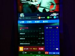 -乐宴KTV火锅(九方购物中心店)
