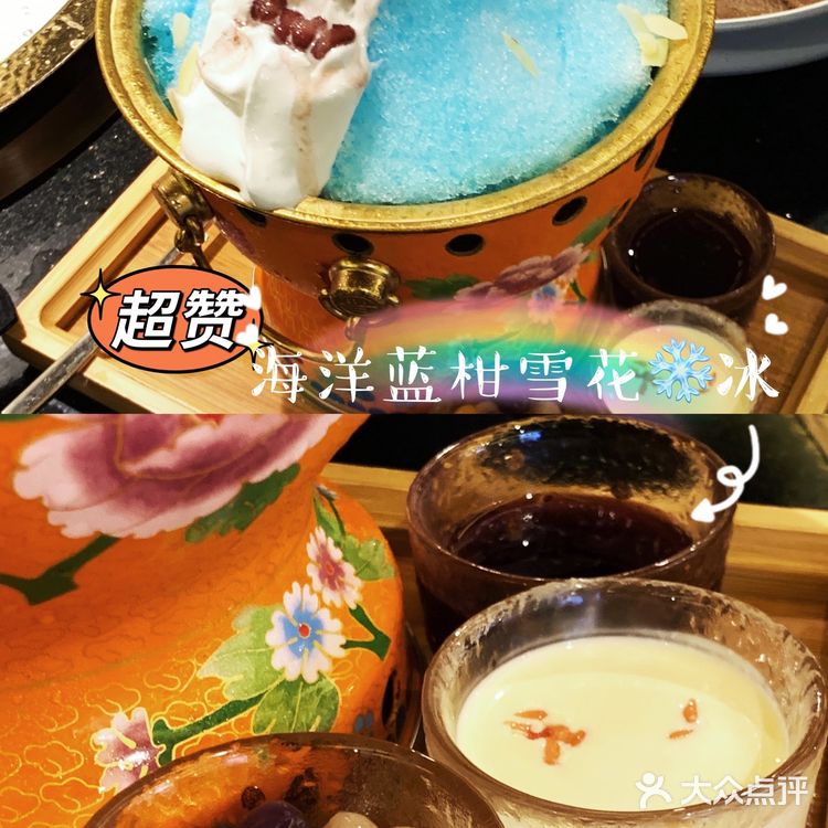 火锅探店|超正宗重庆火锅,就是这个味儿!